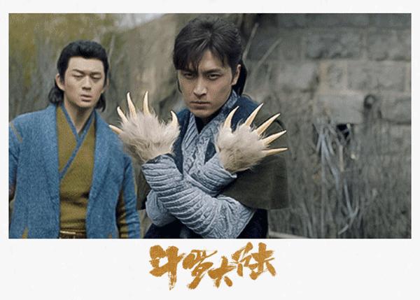 斗罗大陆最豪横的经典语录,斗罗大陆金券排行榜