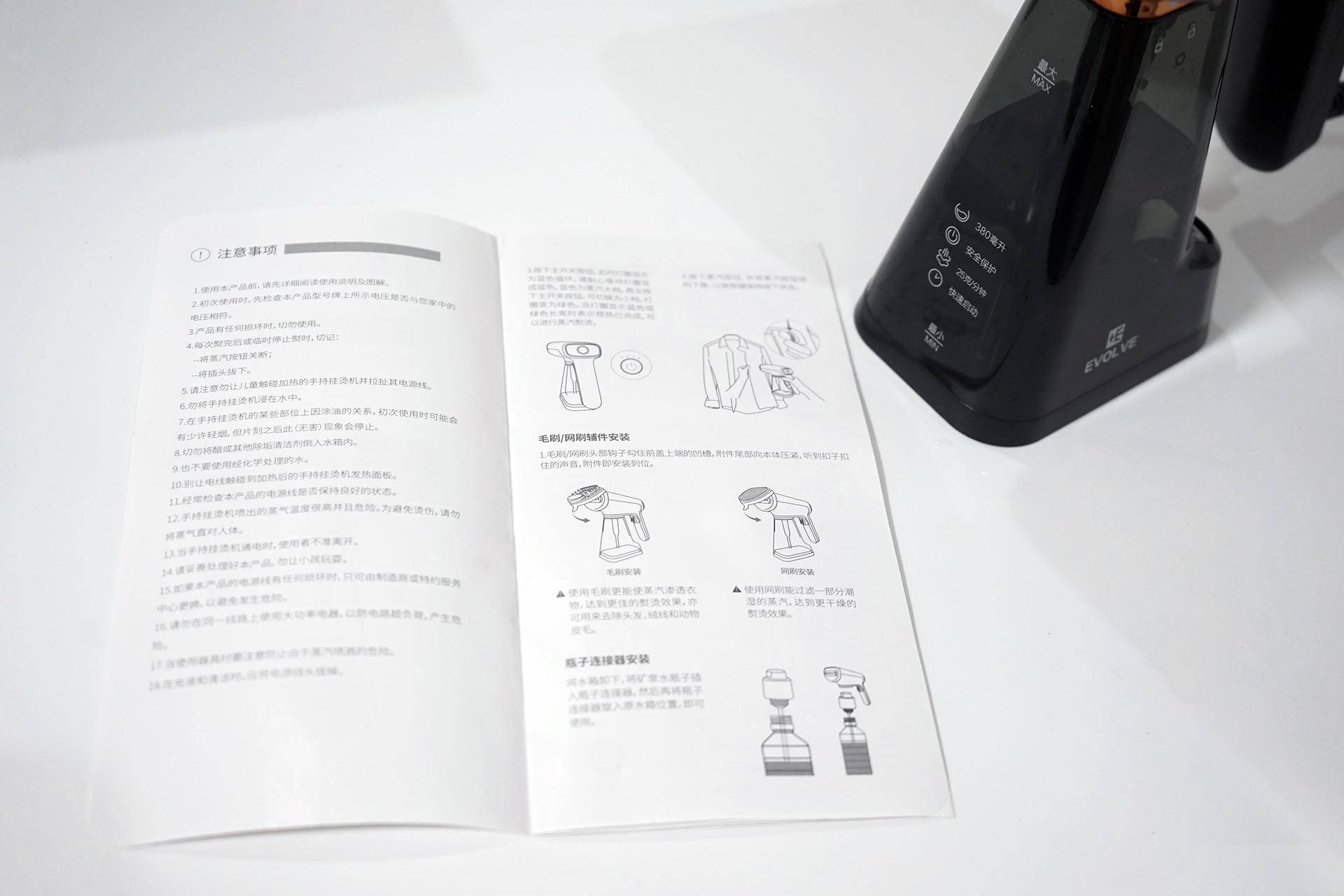 手持挂烫机便携爆款榜第一名,手持挂烫机小巧便携用起来