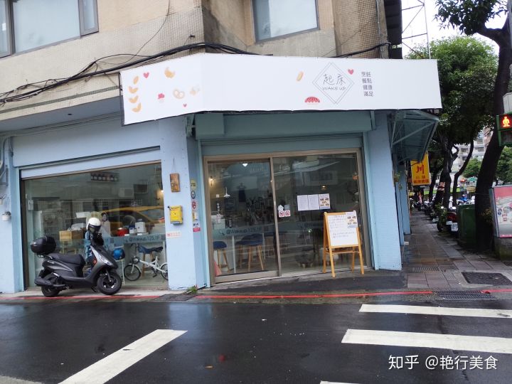 2018台湾自由行入台证,台湾自由行具体怎么签