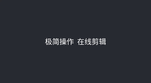 办公神器简单却超级实用的软件,办公高效神器