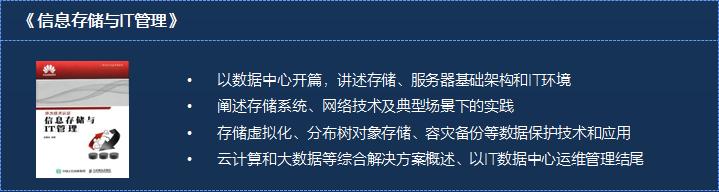 网络工程师推荐书籍,学习网络工程师必备书