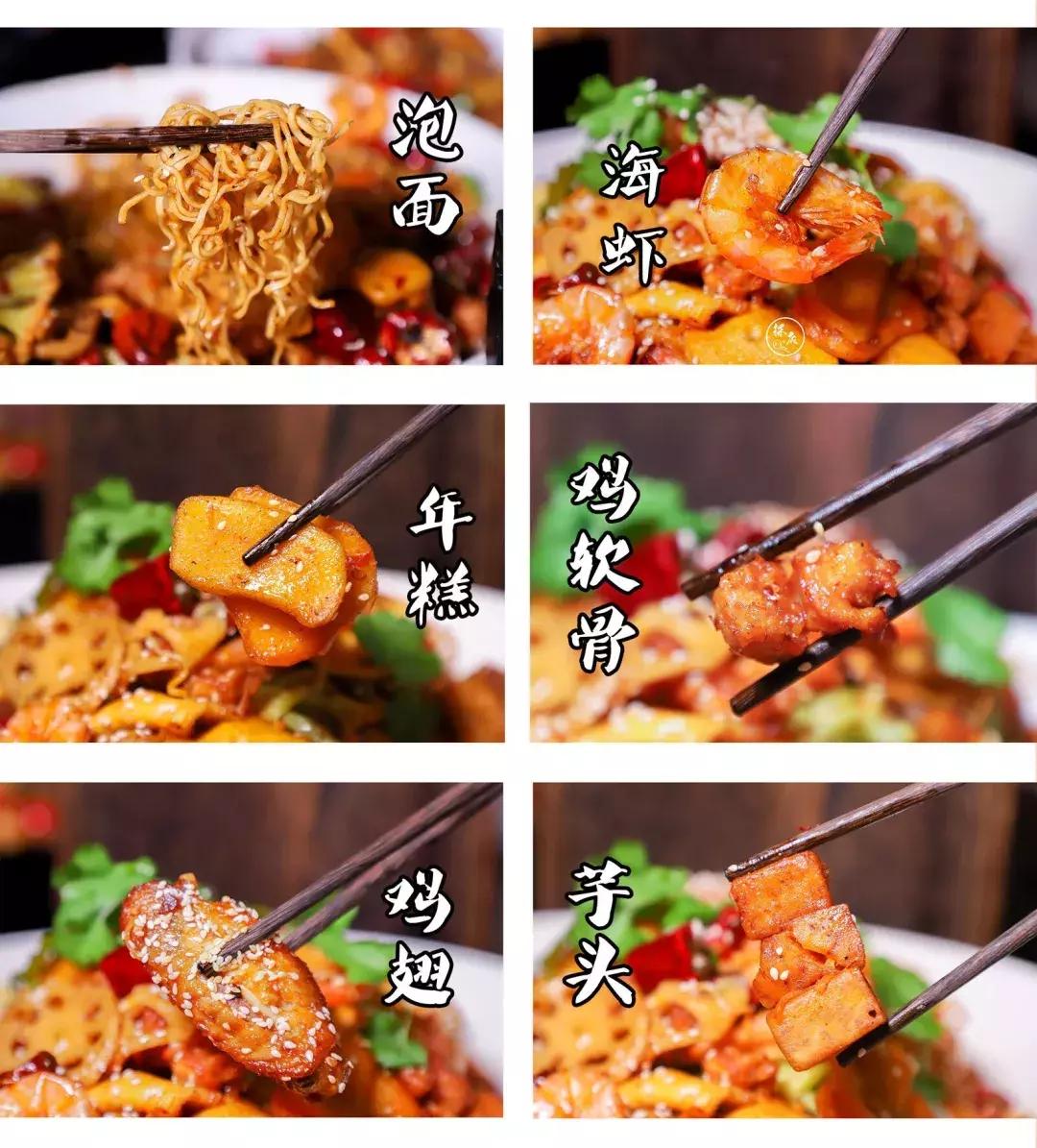 全场4.9折!吃了中山路上这家老牌网红才知道什么是真正的爽!