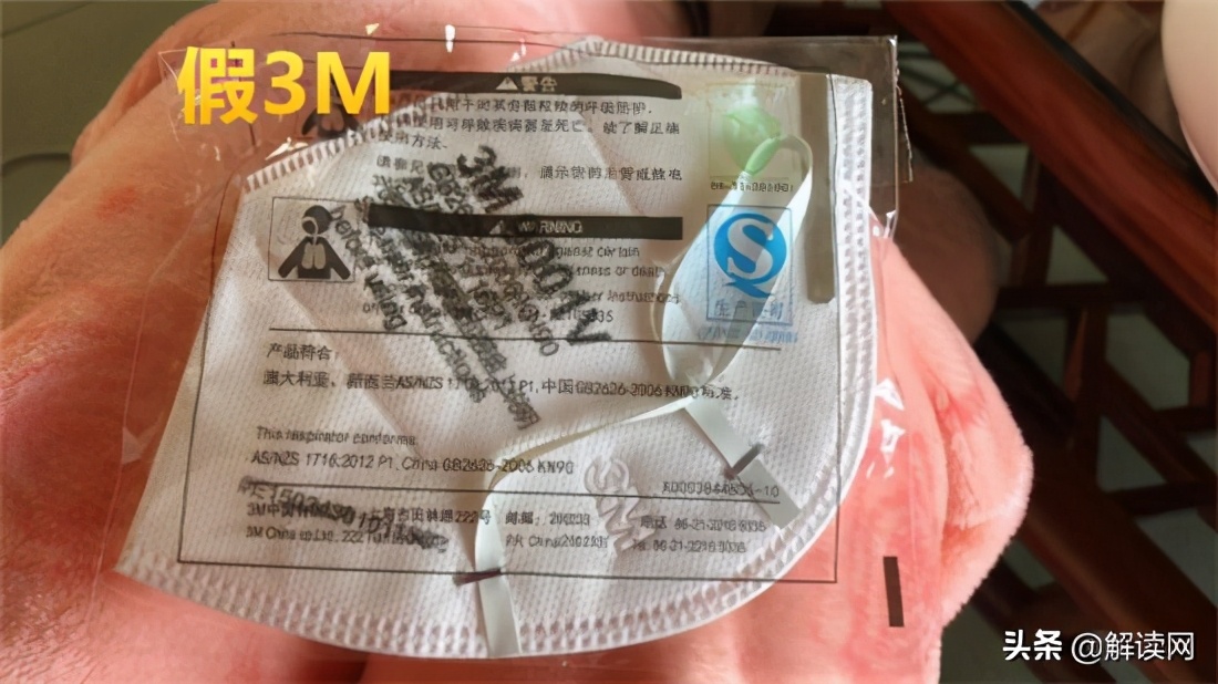 中国消费舆情,新消费舆情爆棚榜单