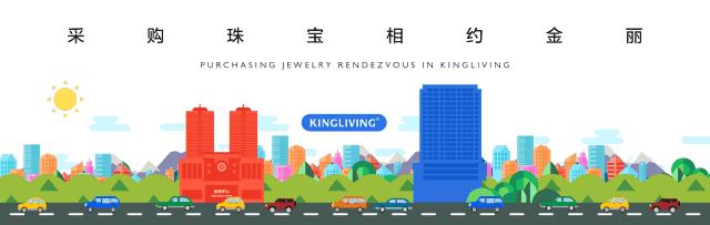 二十万能买什么翡翠保值变现,当今社会投资什么最保值最快变现