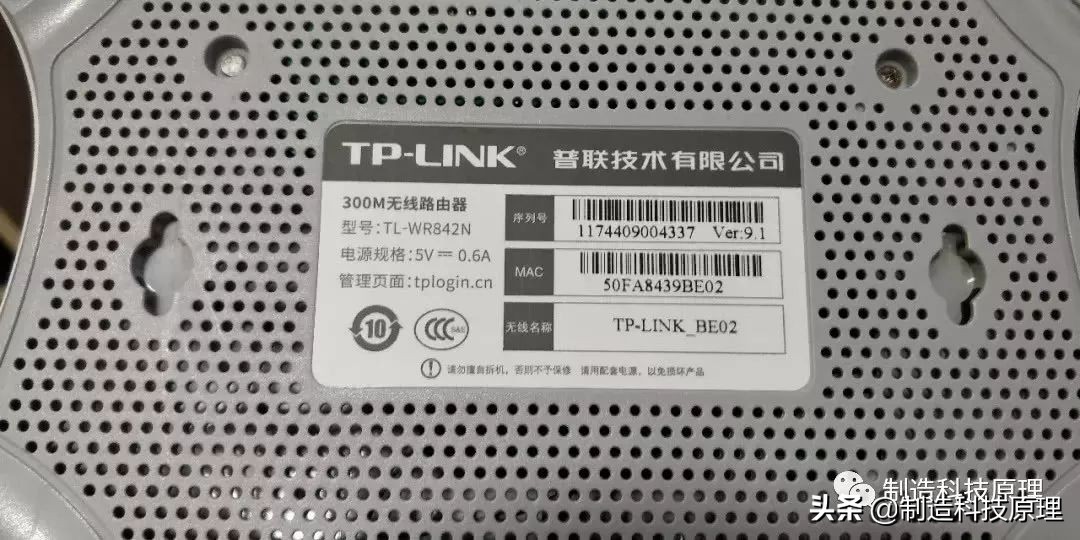 腾达路由器设置教程,移动路由器设置教程