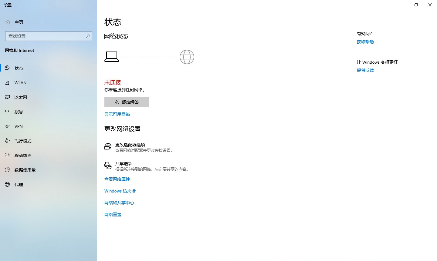 怎么修改网络摄像头的ip地址,摄像机视频编码方式调整
