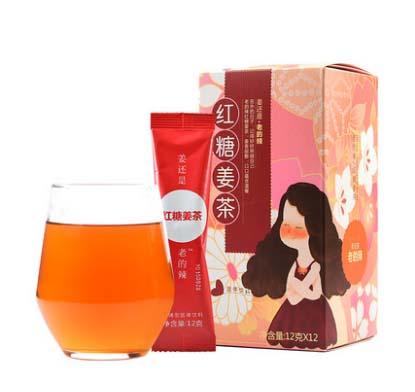 十大黑糖姜茶品牌,正宗的红糖姜茶大品牌