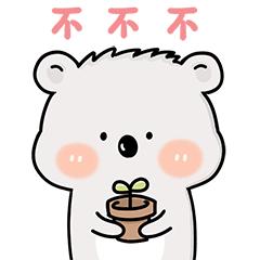 老外说imhere什么意思,imhome中文翻译