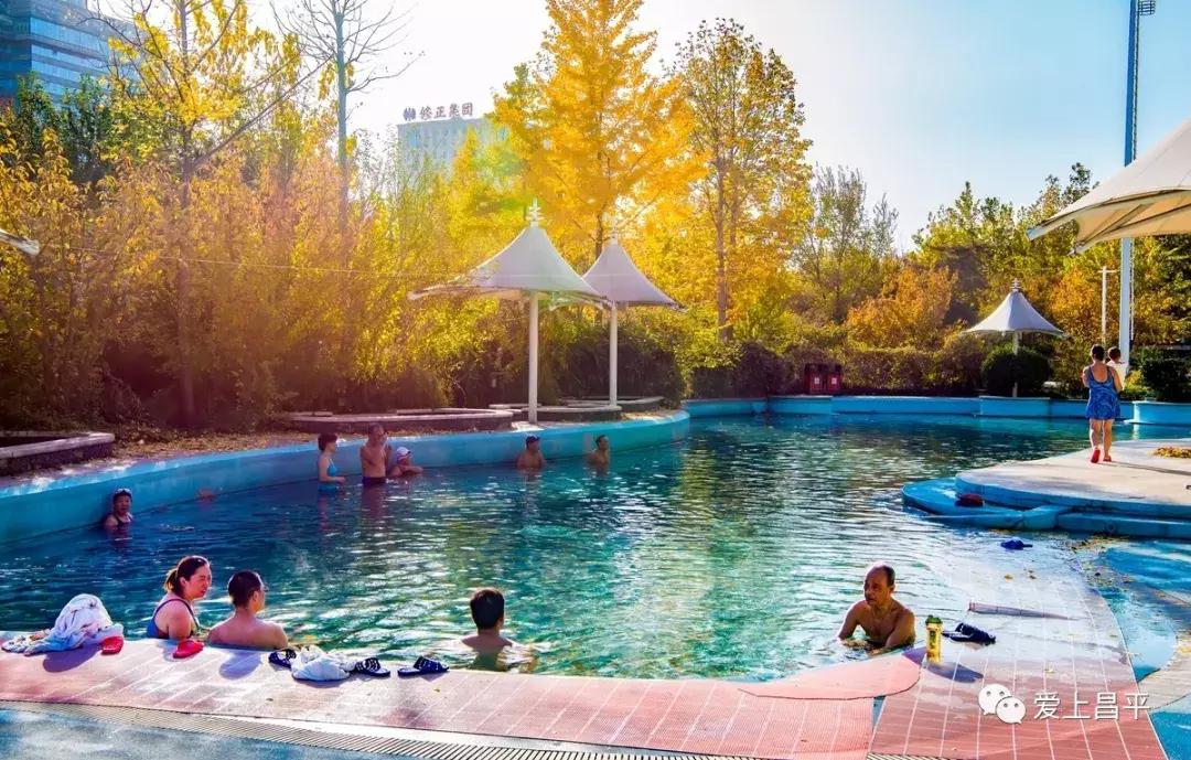 半价温泉票,暖冬特惠温泉票