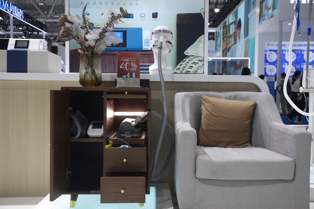 璋婂畨鍖荤枟cmef,璋婂畨鍖荤枟浜浉85灞奵mef