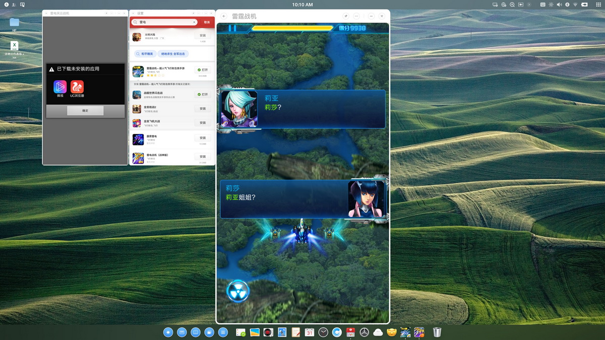 坚果tnt显示器怎么样,坚果tnt工作站显示器怎么样