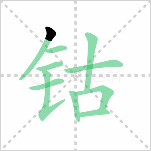 我有一个特别喜欢的老师,一个喜欢足球的体育老师