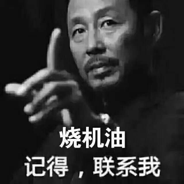 德国玛蒂能解决发动机烧机油吗,德国玛蒂纯进口烧机油