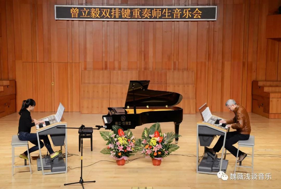 魏薇专访完整版,魏薇教授