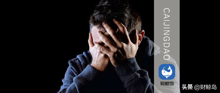 中国期货市场十大悲情人物盘点,中国十大悲情英雄