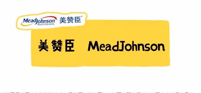 国行版的奶粉哪个好,国行奶粉口碑最好的前十名