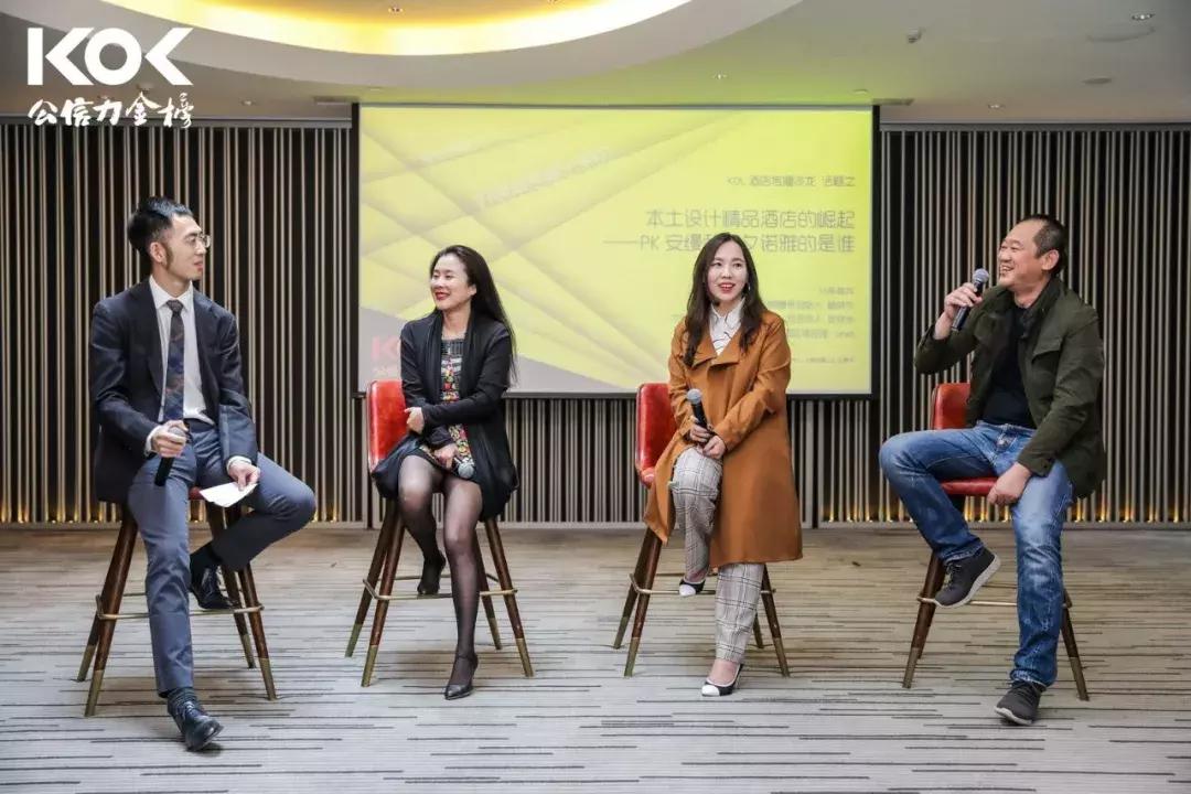 你知道有哪些世界闻名的酒店吗,你知道国内酒店排行有哪些吗