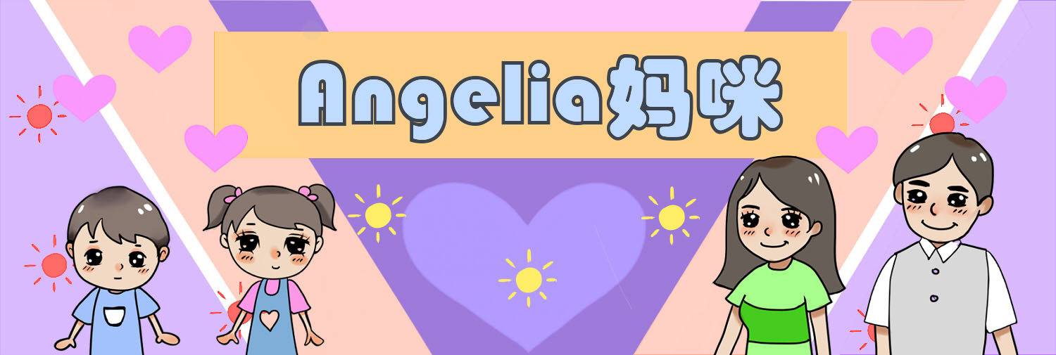 宝宝不小心打破体温计放进嘴巴,宝宝不小心把体温表水银咬碎