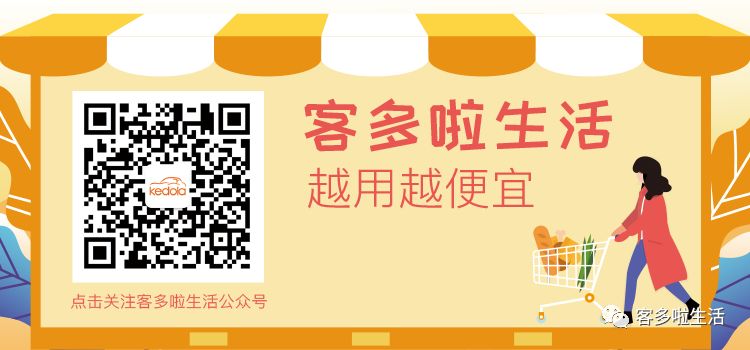 背上最靓的包,背上好看的包包