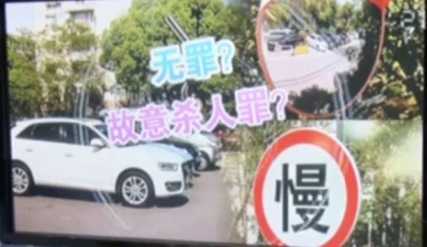 男子深夜停车被醉酒男子纠缠，把他拖到路中央致其被碾压身亡！这案子该咋断？