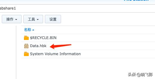 群晖nas最安全的备份方案,群晖nas同步和备份的区别