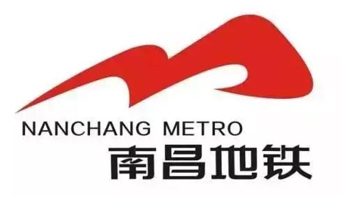 全国地铁标志排名,全国十大地铁标志