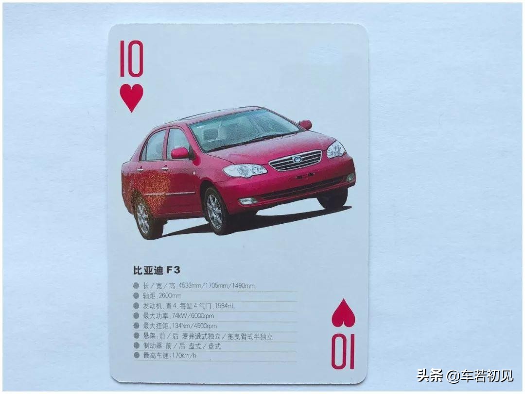 玩过金J钓鱼没,说说你最多勾过多少张牌?