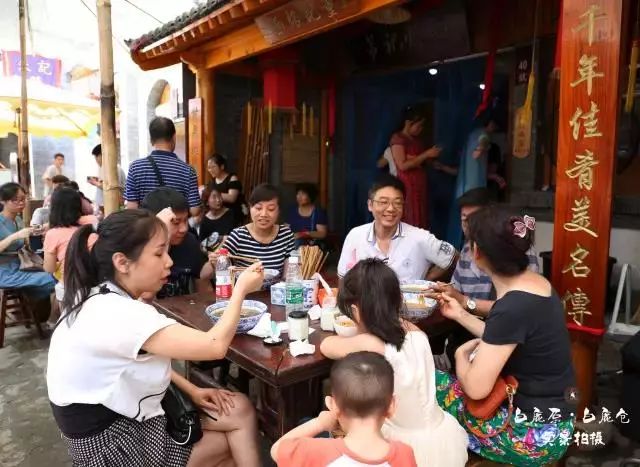 白鹿仓和白鹿原是不是一个地方,白鹿原跟白鹿仓是在一个地方