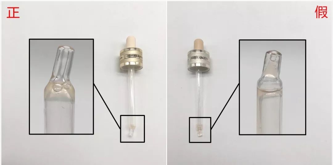 怎样分辨雅诗兰黛c20的真假,如何辨别真假雅诗兰黛口红340