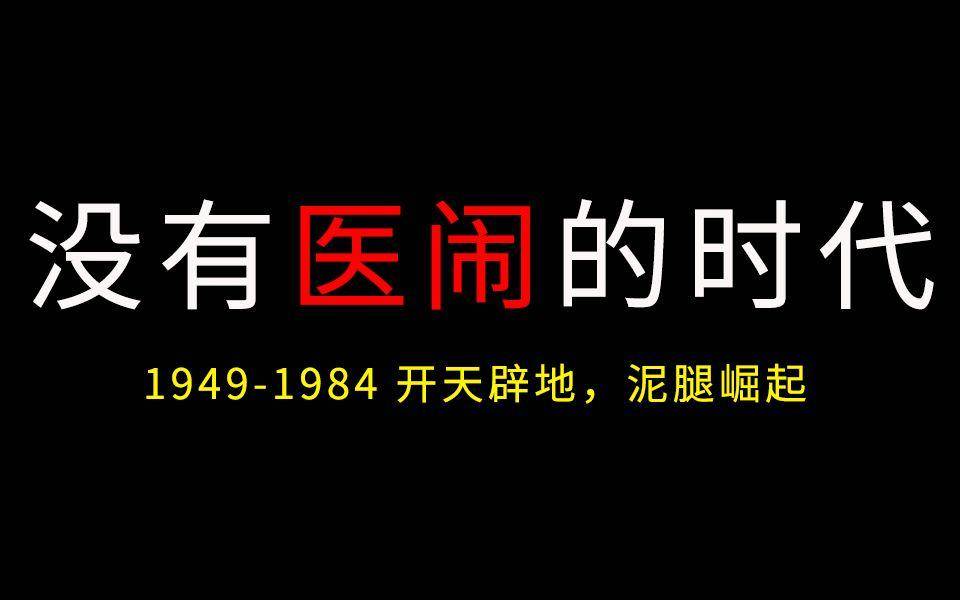 在家不无聊系列,在家不会无聊的视频