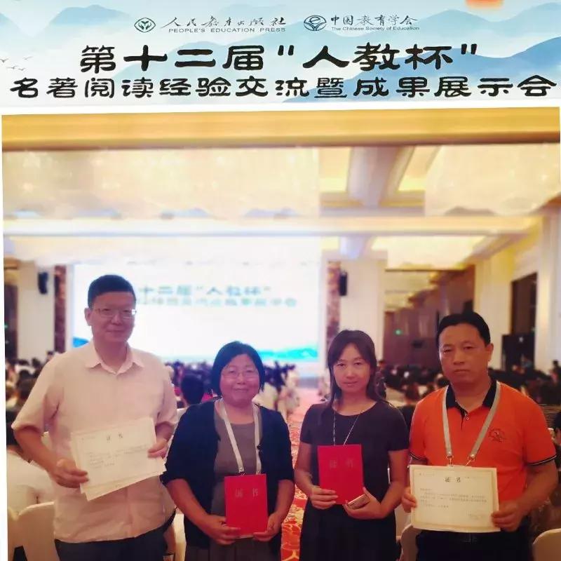 从百年老校走向百年名校南头中学的2018年硕果累累