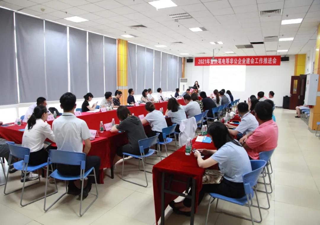 深入基层一线倾听职工心声,工会基层网格蹲点经验介绍