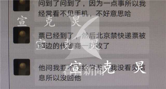 为还网贷铤而走险,为还网贷去干违法犯罪的事