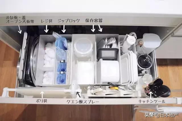 日本主妇的家全屋干净治愈,日本主妇治愈家居生活