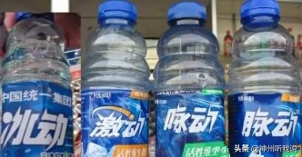 当黑妹遇见你妹——盘点那些令人哭笑不得的傍大牌产品