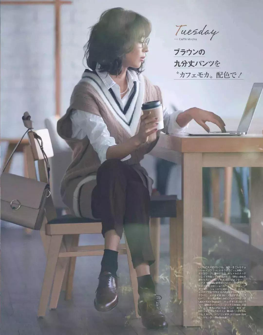 最流行的项链是哪几款,今年最火的项链秋冬