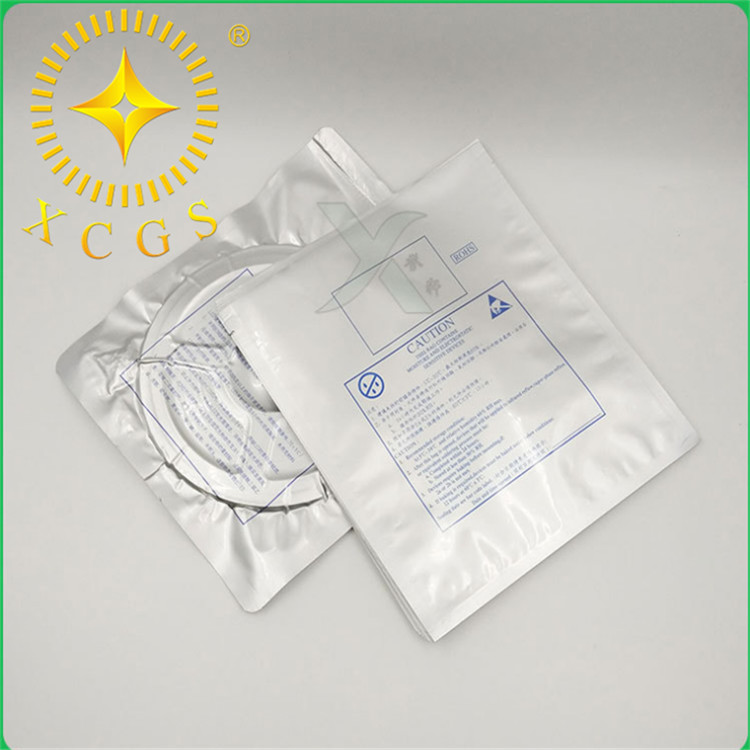 闃插皹闃叉疆闃查潤鐢甸摑绠旂湡绌鸿,闃叉疆闃查潤鐢佃鍖呰