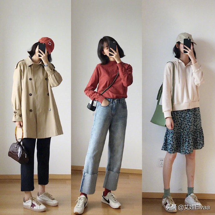 小个子一套早秋气质穿搭,早秋穿搭不露腿高个子