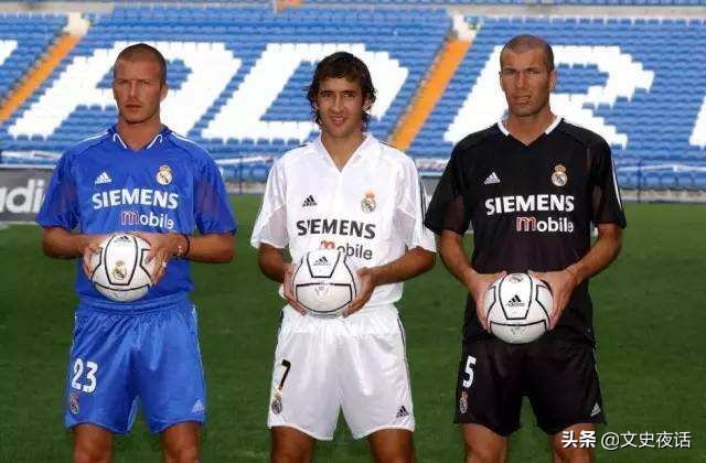 切尔西球衣胸前赞助商,球衣品牌赞助商一览表