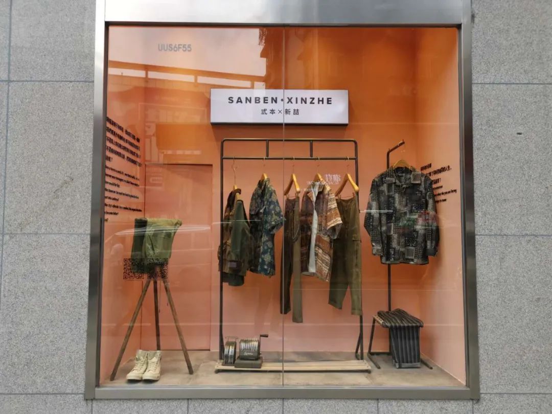 广州汇美服装批发市场现在状况,广州最潮流服装批发市场