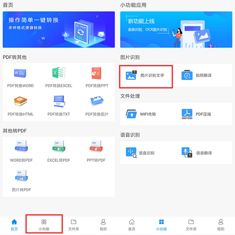 怎么复制不可复制的网页文本,网页上文字复制不完整