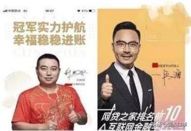 赵本山汪涵,赵本山被嫌弃怎么办