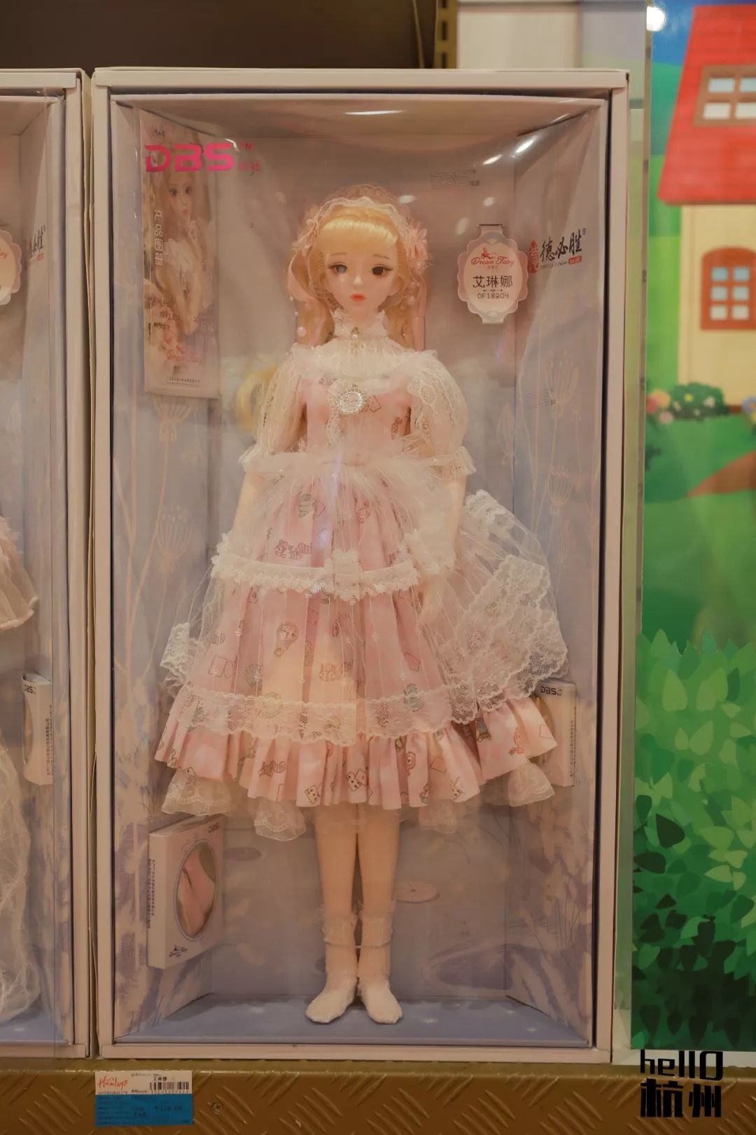 hamleys玩具王国杭州店抽奖,hamleys工联cc店