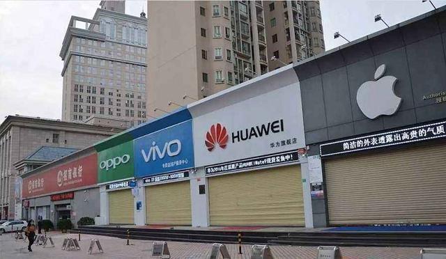 卖手机的实体店倒闭不了为什么,为什么线下手机专卖店不会倒闭