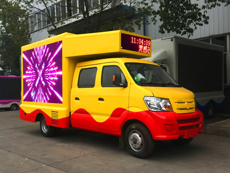 福田led广告车,福田祥菱广告车