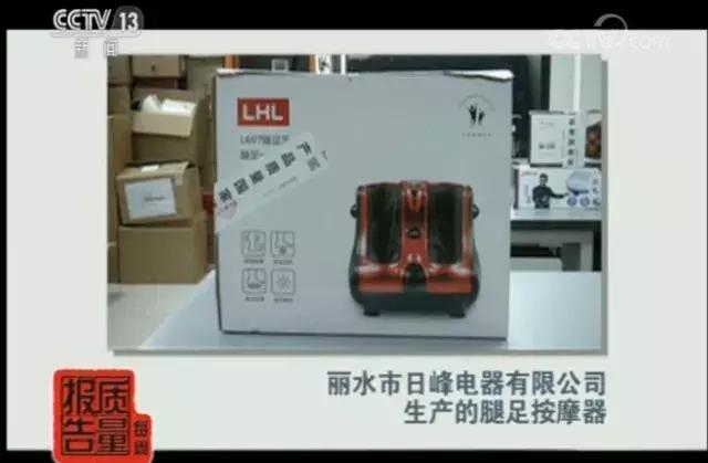 按摩椅按摩两小时瘫痪,街边按摩椅一直坐会怎么样