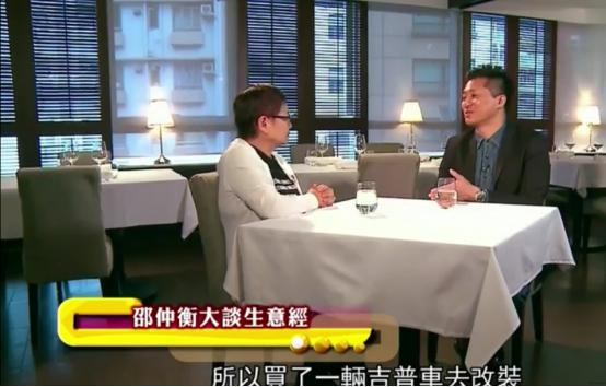 刚出道时的郭富城,出道前郭富城