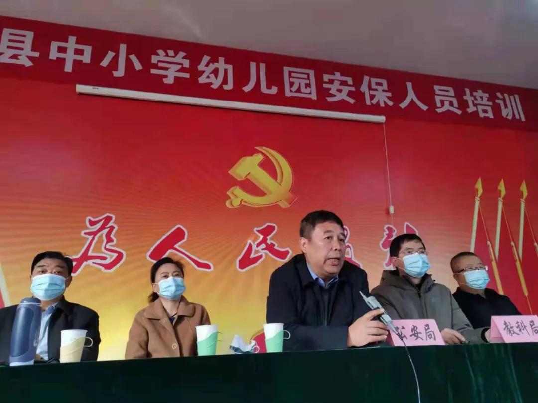 太原龙腾保安服务晋源分公司,清徐龙腾保安公司