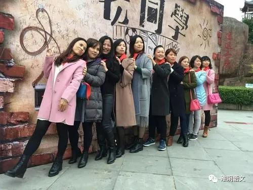 扬州十大名媛,十大名媛排名