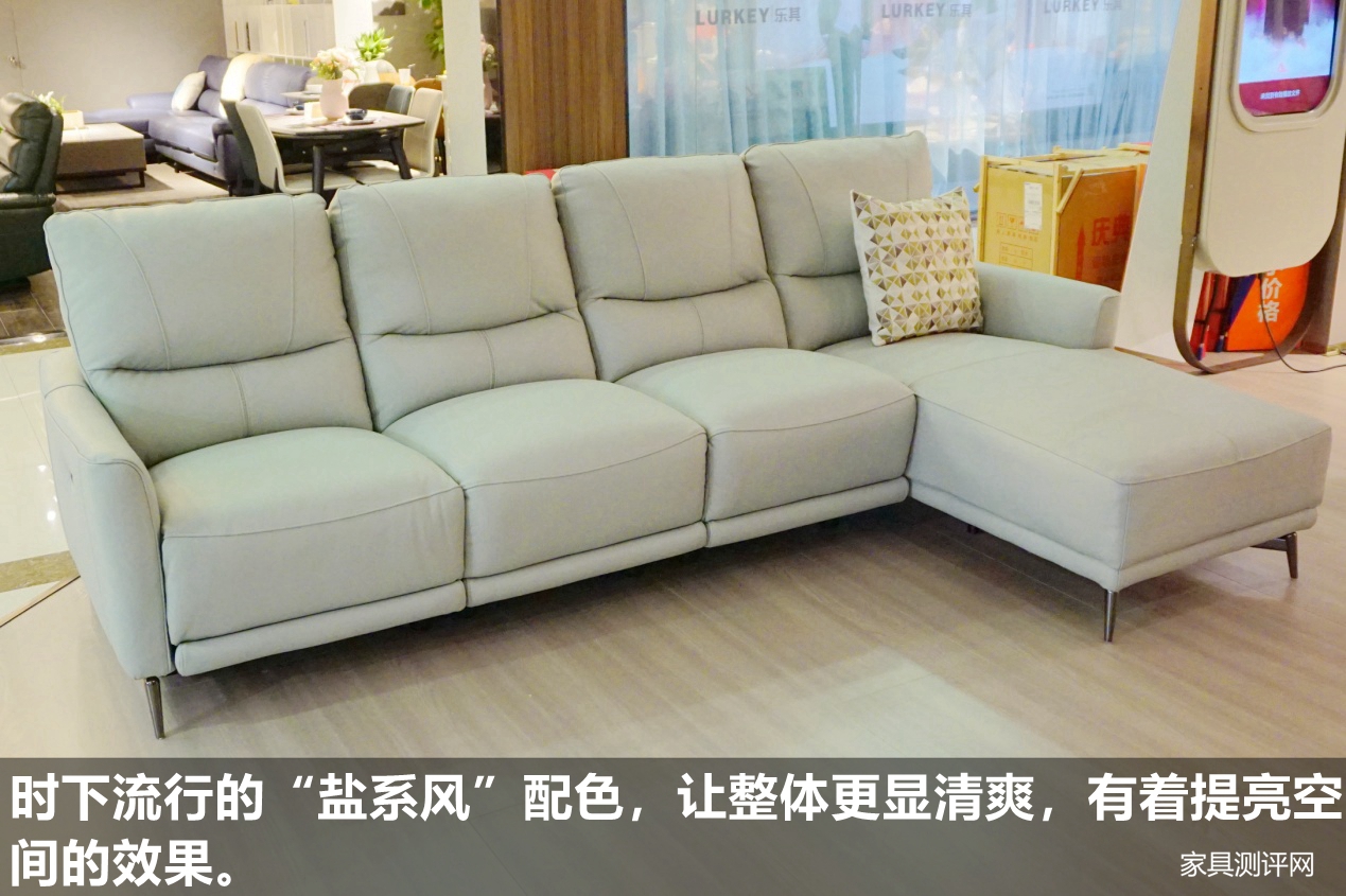 芝华仕头等舱沙发50110：外形好搭功能体贴，精致懒人之选